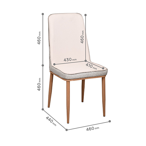 MARBLE DINING SET C17-753+ 4 CHAIRS BEIGE