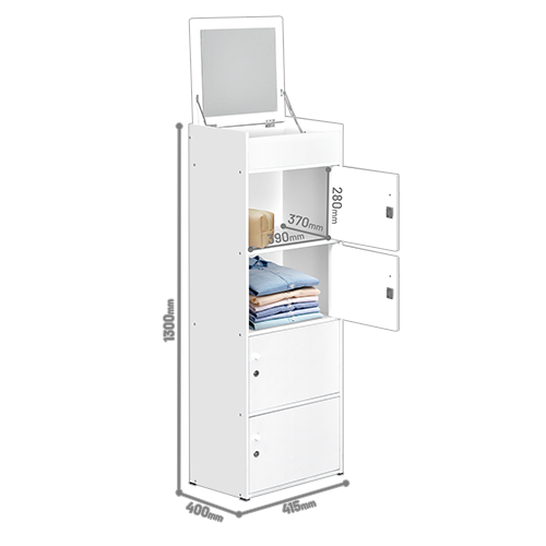 RAK SERBAGUNA 4 PINTU + MIRROR PUTIH