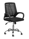 OFFICE CHAIR 261 BLACK