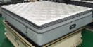 MATRAS SUPREME 160 X 200 X 35 CM