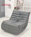 SOFA MMC-KJ 1 SEATER DARK GREY