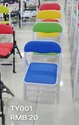 FOLDING CHAIR KIDS TY001