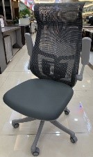 OFFICE CHAIR 608A GREY